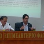 image-46018 Ενημερωτική εκδήλωση, με κύριο ομιλητή τον Γιάννη Θεοφύλακτο, οργάνωσε το ΕΒΕ Ν. Φλώρινας (Δελτίο τύπου)
