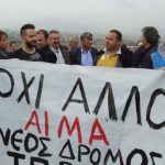 image-45984 Εορδαία: Μήνυση κατά παντός υπευθύνου για το δρόμο «καρμανιόλα»