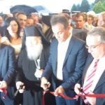 image-43095 kozan.gr: Eγκαινιάσθηκε η 9η Γενική – Εμπορική έκθεση Δυτικής Μακεδονίας Egnatia Expo στην Πτολεμαίδα (Φωτογραφίες & Βίντεο)