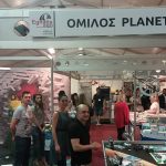 image-43155 kozan.gr: Διαδικτυακή ξενάγηση στην 9η Γενική – Εμπορική έκθεση Δυτικής Μακεδονίας Egnatia Expo στην Πτολεμαίδα (Φωτογραφίες)