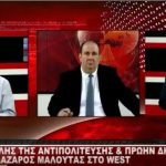image-49382 Τι λέει ο Λάζαρος Μαλούτας για τα χρέη του δήμου Κοζάνης και για τα όσα του καταλογίζει, σε πολιτικό επίπεδο, στο κομμάτι αυτό, ο δήμαρχος Κοζάνης Λευτέρης Ιωαννίδης (Bίντεο)