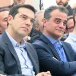 image-180041 kozan.gr: Xύτρα ειδήσεων: Ποια θα είναι η μεγάλη εξαγγελία για το Βελβεντό που αναμένεται να ανακοινώσει ο Πρωθυπουργός, αύριο Τρίτη στη Λαική Συνέλευση;