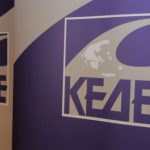 image-284953 Δ. Παπαστεργίου, Πρόεδρος ΚΕΔΕ: Οι Δήμαρχοι οφείλουμε να στείλουμε το δικό μας μήνυμα συμμετοχής στην Εθνική προσπάθεια – Προτείνω να ληφθεί απόφαση προκειμένου οι Δήμαρχοι της χώρας να καταθέσουμε το 50% των αποδοχών μας
