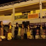 image-52034 kozan.gr: Την Αγία Παρασκευή των Ορυχείων τίμησαν οι Κομανιώτες – Αναβίωσε για πρώτη φορά, ύστερα από τριάντα δύο χρόνια, το πανηγύρι του χωριού (Φωτογραφίες & Βίντεο)