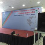 image-50193 kozan.gr: Σπιθαμή προς σπιθαμή ελέγχουν οι αστυνομικές δυνάμεις και η φρουρά του Πρωθυπουργού το χώρο της ομιλίας του στα Κοίλα Κοζάνης (Φωτογραφίες)