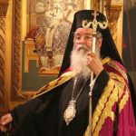 image-94645 Ιερά Μητρόπολις Σερβίων & Κοζάνης: Ιερές Ακολουθίες της Μεγάλης Τεσσαρακοστής