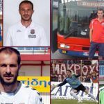 image-54449 Η Αθλητική Ένωση Ποντίων ανακοινώνει τον «πολύπειρο» τερματοφύλακα Δημήτρη Κοτταρίδη