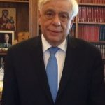 image-256248 kozan.gr: Χύτρα ειδήσεων: “Έκλεισε” για τις 12/1/2020, ημέρα Κυριακή, η επίσκεψη του Προέδρου της Δημοκρατίας στο Βελβεντό