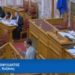 image-58466 Γ.Θεοφύλακτος Βουλευτής ΣΥΡΙΖΑ Π.Ε. Κοζάνης προς Ν.Δ.: «Βάλατε φωτιά και τώρα διαμαρτύρεστε γιατί κάηκε το δάσος!” (Βίντεο)