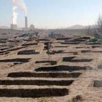 image-138550 kozan.gr: 3 θέσεις εργασίας σε αρχαιολογικούς χώρους εντός ορίων Λιγνιτωρυχείων της ΔΕΗ στις Τ.Κ. Μαυροπηγή – Ποντοκώμης