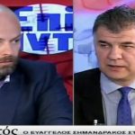image-61583 Ο αντιπεριφερειάρχης Γρεβενών Ε. Σημανδράκος στην εκπομπή «Επί παντός» του Top Channel: Τι λέει για τις σχέσεις του με Καρυπίδη και για το πολιτικό του μέλλον-Η απάντηση για την υπόθεση μελετών στα Γρεβενά και για τον αγωγό ΤΑΡ (Βίντεο)