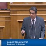 image-118544 Γιάννης Θεοφύλακτος για Έξοδο από Μνημόνια – Μακεδονικό – Κόκκινα Δάνεια (Bιντεο)