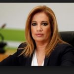 image-296254 kozan.gr: H Πρόεδρος του Κινήματος Αλλαγής Φώφη Γεννηματά στην Κοζάνη, την Πέμπτη 25/6 – Στο επίκεντρο των επαφών – συζητήσεων η απολιγνιτοποίηση
