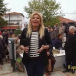 image-69695 29Οκτ2017 – Κυριακή στο Χωριό – Τσοτύλι Κοζάνης (Bίντεο)