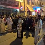 image-68119 kozan.gr: O Πανηγυρικός Εσπερινός και η λιτάνευση της εικόνας, στον Ι.Ν. Αγίου Δημητρίου Σιάτιστας (Φωτογραφίες & Βίντεο)