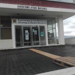 image-156367 Συναγερμός στα Πανεπιστήμια όλης της χώρας – Εστάλησαν 12 ύποπτοι φάκελοι με σκόνη – Ανάμεσα σε αυτά και το Πανεπιστήμιο Δ. Μακεδονίας, αναφέρει το iefimerida.gr