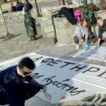 image-148802 Διεύθυνση Δευτεροβάθμιας Εκπαίδευσης Κοζάνης: Εκκίνηση της Α’ Φάσης του 3ου Δρόμου Αγάπης, με σύνθημα ΄΄δώσε αγάπη & βρες τον δρόμο»