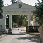 image-332552 Συνεδριάζει με τηλεδιάσκεψη το Δημοτικό Συμβούλιο Κοζάνης τη Δευτέρα 1 Μαρτίου, στις 7 το απόγευμα – 1ο θέμα “Συζήτηση επί του αιτήματος της Δημοτικής Κίνησης «Κοζάνη τόπος να ζεις» σχετικά με την παραχώρηση του στρατοπέδου Μακεδονομάχων στο Δήμο Κοζάνης”