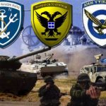 image-256932 Κοζάνη: Πρόγραμμα εορτασμού των Ενόπλων Δυνάμεων, την Πέμπτη 21 Νοεμβρίου
