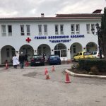 image-292101 Yπηρεσία Αιμοδοσίας του Γ.Ν.Κοζάνης: Στο χώρο της Αιμοδοσίας του Νοσοκομείου θα πραγματοποιούνται από τη Δευτέρα 25/05 οι αιμοληψίες