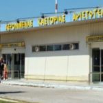 image-313907 Καστοριά: Αεροπορική οδηγία μετά το lockdown – Ποιες πτήσεις επιτρέπονται τις επόμενες μέρες