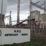 image-155805 ΑΠΕ, εισαγωγές και το … ληγμένο Αμύνταιο κρατούν το σύστημα – Πάνω από τις 9000MW η αιχμή