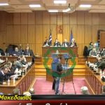 image-82730 Επιστολή περιφερειακών συμβούλων της Φλώρινας προς τον Πρόεδρο του Περιφερειακού συμβουλίου, για την καθυστέρηση στην χορήγηση στοιχείων