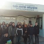 image-79406 kozan.gr: Οι μαθητές του 1ου γυμνασίου Πτολεμαΐδας συγκέντρωσαν χρήματα και τα δώρισαν στο Ειδικό Δημοτικό Νηπιαγωγείο Πτολεμαΐδας (Φωτογραφίες & Βίντεο)
