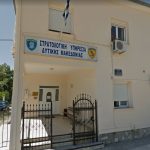 image-268026 Aνακοίνωση της Στρατολογικής Υπηρεσίας Δυτικής Μακεδονίας για στρατεύσιμους που γεννήθηκαν το έτος 2002