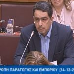 image-95031 Το σκάνδαλο Novartis εξηγεί γιατί χρεοκόπησαν τα ασφαλιστικά ταμεία και κόπηκαν συντάξεις και μισθοί (του Γιάννη Θεοφύλακτου, Βουλευτή Ν. Κοζάνης, ΣΥΡΙΖΑ, μέλους της Εξεταστικής Επιτροπής για τη διερεύνηση των σκανδάλων στην Υγεία)