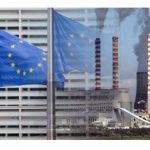 image-78546 Ξεκίνησε από την DG Comp το market test για τους λιγνίτες της ΔΕΗ – Σε ποιούς απευθύνεται, ποια είναι τα ανοικτά θέματα