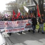 image-78344 kozan.gr: Απεργιακή συγκέντρωση και πορεία του ΠΑΜΕ στην Κοζάνη 14/12 (Φωτογραφίες-Βίντεο)