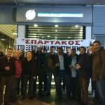 image-78292 Σπάρτακος: Συμβολική κατάληψη, αυτή την ώρα, στην είσοδο των κεντρικών γραφείων της ΔΕΗ στην Χαλκοκονδύλη (Φωτογραφίες)
