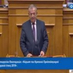 image-78148 Τοποθέτηση του Βουλευτή Κοζάνης Γ. Ντζιμάνη στη συζήτηση για τον Προϋπολογισμό (Βίντεο)