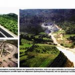 image-77322 kozan.gr: Οι ανασκαφές στα ορυχεία της ΔΕΗ ή ιδιωτών βάζουν εντονότερα στον αρχαιολογικό χάρτη Κοζάνη και Φλώρινα