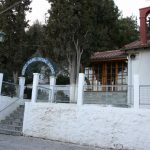 image-77109 Κοζάνη: Πανηγυρίζει το Σάββατο 9 Δεκεμβρίου το ιερό εξωκλήσι της Αγίας Άννης