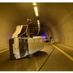 image-76427 Νέες πληροφορίες και βίντεο από το τροχαίο στη σήραγγα 13 στην Εγνατία στο τμήμα Βέροια – Κοζάνης