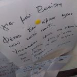 image-81007 kozan.gr: Αστεία και γλυκά γράμματα στον Αη Βασίλη στο «ταχυδρομείο» της κεντρικής πλατείας Κοζάνης, από μικρότερα αλλά και λίγο…. μεγαλύτερα παιδιά (Φωτογραφίες)