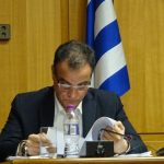 image-135399 kozan.gr: Παράταση, μέχρι τις 24 ∆εκεµβρίου, η κήρυξη σε κατάσταση Έκτακτης Ανάγκης Πολιτικής Προστασίας τωνΑγίων Αναργύρων, Βαλτονέρων, Ροδώνα, Πεδινού και Φανού του δήμου Αμυνταίου