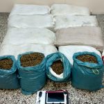 image-87044 Συνελήφθησαν 46χρονος και 21χρονος για διακίνηση μεγάλης ποσότητας ακατέργαστης κάνναβης, βάρους -75- κιλών και -170- γραμμαρίων, σε περιοχή της Καστοριάς (Kαστοριά)