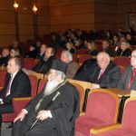 image-86906 kozan.gr: Εκδήλωση με αφορμή την εορτή των Τριών Ιεραρχών και της Ημέρας των Γραμμάτων, πραγματοποιήθηκε από το Πανεπιστήμιο Δυτικής Μακεδονίας (Bίντεο & Φωτογραφίες)