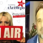 image-86855 «Γάγγραινα» χαρακτήρισε τη λειτουργία του Εκθεσιακού Κέντρου Δ.Μ. ο Πρόεδρος του ΕΒΕ Κοζάνης Νίκος Σαρρής – Το χρέος, πλέον, φτάνει τις 300.000 ευρώ χωρίς να περιλαμβάνεται το έτος 2017 (Ηχητικό)