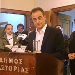 image-86766 Περιφερειάρχης Δυτικής Μακεδονίας Θεόδωρος Καρυπίδης: «Το φυσικό αέριο είναι πραγματικότητα για τη Δυτική Μακεδονία» (Δελτίο τύπου)