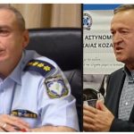 image-86165 kozan.gr: Τοποθετήσεις Αστυνομικών Διευθυντών – Ε. Aμαραντίδης από την Καστοριά στην ΓΕ.Π.Α.Δ. Δυτικής Μακεδονίας και Σ. Διόγκαρης από την Κοζάνη στην Δ/νση Αστυνομίας Πέλλας