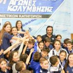 image-85002 74 μετάλλια και πρωτιά για τα «Δελφίνια» Πτολεμαΐδας στους 9ους Πτολεμαϊκούς αγώνες κολύμβησης