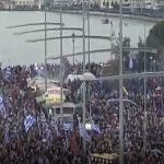 image-84606 kozan.gr: Δείτε εικόνες από το συλλαλητήριο στη Θεσσαλονίκη που δείχνουν τη τεράστια συμμετοχή του κόσμου (Βίντεο)