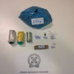 image-83722 Συνελήφθη 46χρονος στη Σιάτιστα Κοζάνης για κατοχή κοκαΐνης και ακατέργαστης κάνναβης (Φωτογραφία)
