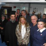 image-82542 kozan.gr: Πραγματοποιήθηκε, σήμερα Πέμπτη 11/1, η εκδήλωση για τη δωρεά ιατρικού εξοπλισμού στην καρδιολογική κλινική του νοσοκομείου Κοζάνης, από το ίδρυμα «ΣΤΑΥΡΟΣ ΝΙΑΡΧΟΣ»