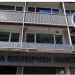 image-82135 Περνούν στο υπερ-Ταμείο οι μετοχές της ΔΕΗ