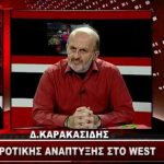image-82084 «Καρφί» για τον Σ. Ζαμανίδη, από τον Αντιπεριφερειάρχη Αγροτικής Ανάπτυξης, Δ. Καρακασίδη για τη συνεργασία της Περιφέρειας Δ. Μακεδονίας με το δήμο Εορδαίας